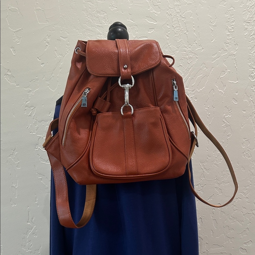 Coolcy - Elegant Brown Leather Backpack NWOT.    CG